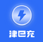 津e充-津e充v1.5.7安卓版APP下载