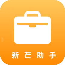 新芒助手-新芒助手v1.0.0安卓版APP下载