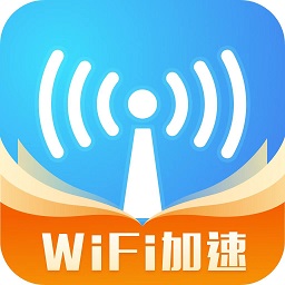 WIFI测速精灵-WIFI测速精灵v1.0.9安卓版APP下载