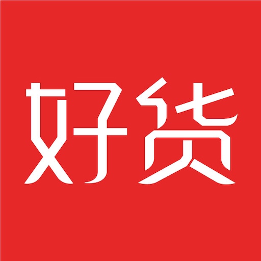 星罗好货-星罗好货v1.6.3安卓版APP下载
