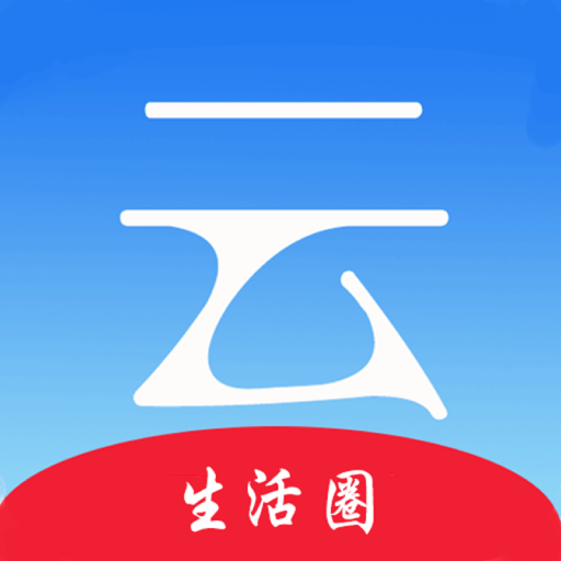 云点生活-校园生活圈-云点生活-校园生活圈v1.15.0安卓版APP下载
