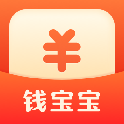 钱宝宝-钱宝宝v1.0.1安卓版APP下载