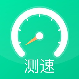 测速-测速v1.0.80安卓版APP下载