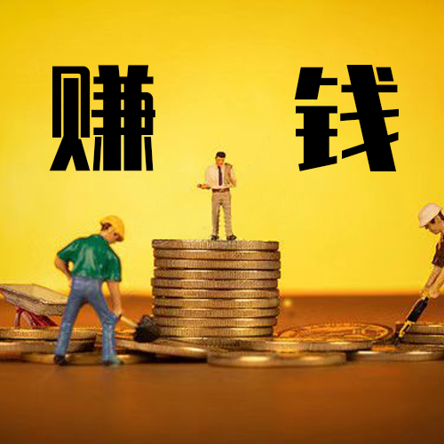 贸易农场-贸易农场v1.7.0安卓版APP下载