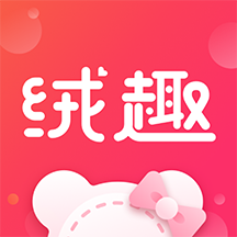 绒趣网-毛绒玩具货源批发平台-绒趣网-毛绒玩具货源批发平台v1.1.1安卓版APP下载