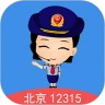 北京消费投诉app-北京消费投诉appv2.8安卓版APP下载