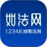 如法网app官方-如法网app官方v27安卓版APP下载