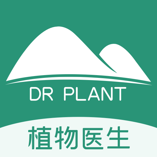 植物医生直订APP-植物医生直订APPv1.0.9安卓版APP下载
