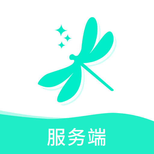 蜻蜓到家服务端-蜻蜓到家服务端v1.0.1安卓版APP下载