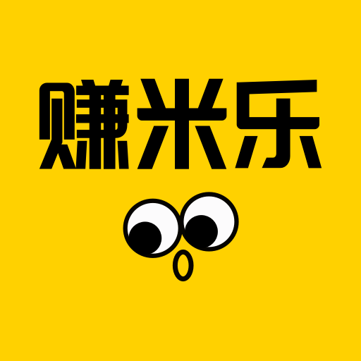 赚米乐-赚米乐v1.0.1安卓版APP下载