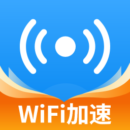 WiFi网速钥匙-一键测网速-WiFi网速钥匙-一键测网速v1.0.3安卓版APP下载