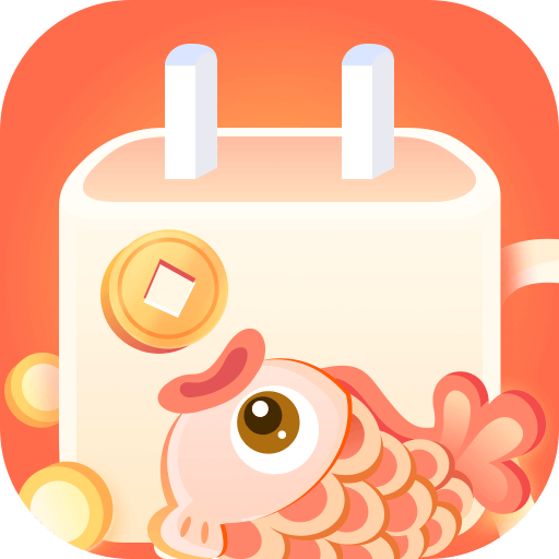 锦鲤快充-锦鲤快充v1.0.0安卓版APP下载