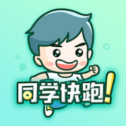同学快跑商家版-雀归商家端-同学快跑商家版-雀归商家端v1.0.3安卓版APP下载