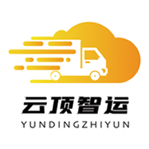 云顶智运平台-云顶智运平台v1.2.5安卓版APP下载