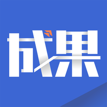 成果头条-成果头条v1.2.4安卓版APP下载
