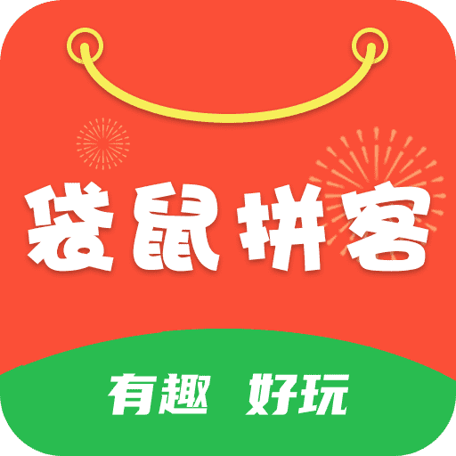 袋鼠拼客-袋鼠拼客v1.5.0安卓版APP下载