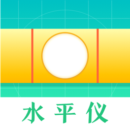 AR水平仪-AR水平仪v3.4.5安卓版APP下载
