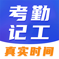 小时工记账-小时工记账v3.2.8安卓版APP下载