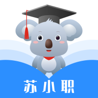 苏小职-苏小职v1.1.1安卓版APP下载