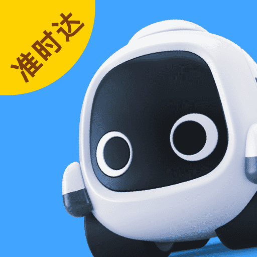 新石器准时达-无人车运营利器-新石器准时达-无人车运营利器v1.9.1安卓版APP下载