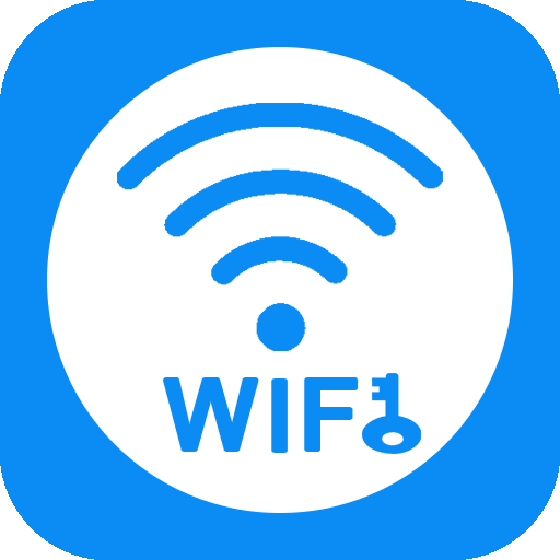 WiFi钥匙密码查看器-WiFi钥匙密码查看器v22.11.01安卓版APP下载