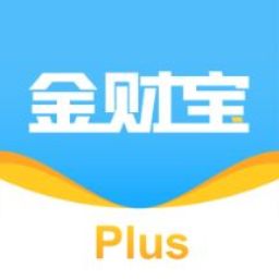 金财宝Plus-金财宝Plusv1.5.9安卓版APP下载