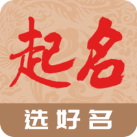 起名宝-起名宝v1.0.6安卓版APP下载
