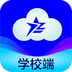 兵泽云教育-兵泽云教育v1.0.117安卓版APP下载