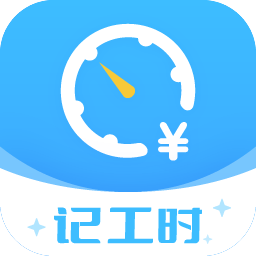 融江钟点工记账-融江钟点工记账v1.1.0安卓版APP下载