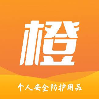 橙安优品-橙安优品v1.3.0安卓版APP下载