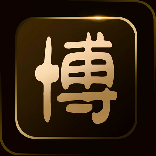 蚂蚁博物-蚂蚁博物v2.0.5安卓版APP下载