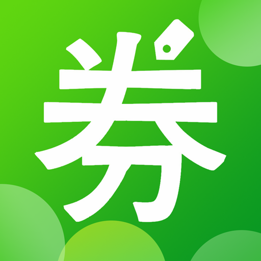 淘券联盟-淘券联盟v6.5.6安卓版APP下载