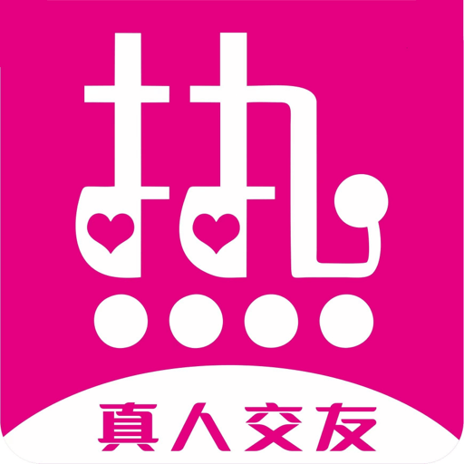 热聊-热聊v0.1.66安卓版APP下载
