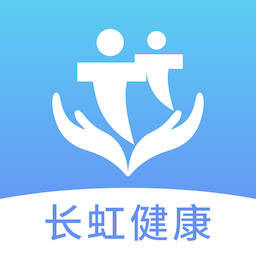 长虹健康-长虹健康v1.1.1(DATE2023-3-01)安卓版APP下载