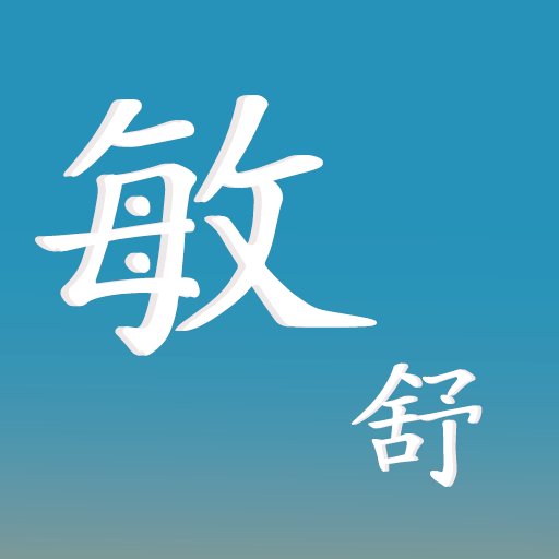 敏舒健康-敏舒健康v1.1.19安卓版APP下载