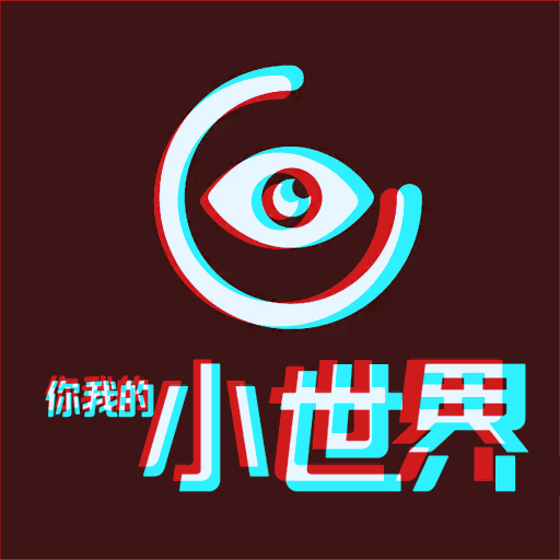 小世界交友-小世界交友v1.1.2安卓版APP下载