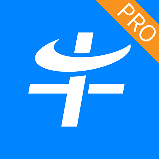 青牛掌柜Pro-青牛掌柜Prov3.0.8安卓版APP下载