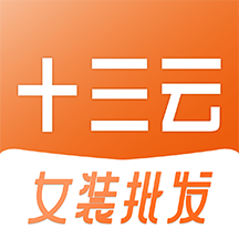 十三云-十三云v2.26.2安卓版APP下载