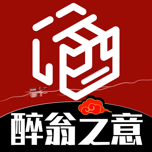 醉翁之意-醉翁之意v1.1.7安卓版APP下载