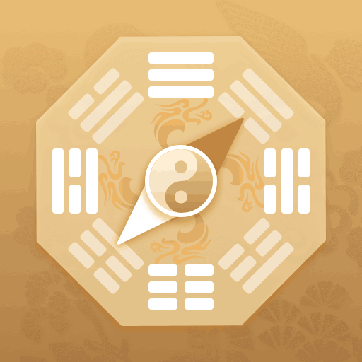 互乐传统罗盘-互乐传统罗盘v1.0.0安卓版APP下载