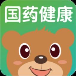 国药健康商城-国药健康商城v1.0.8安卓版APP下载