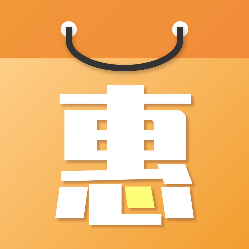 千百惠-千百惠v1.0.2安卓版APP下载