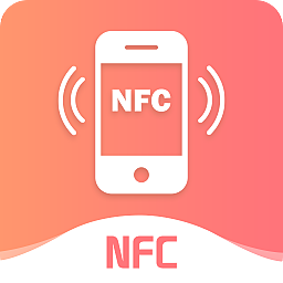 手机NFC-手机NFCv1.1安卓版APP下载