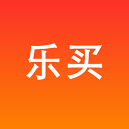 乐买-乐买v1.0.0安卓版APP下载