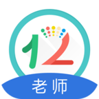 12xue老师端-12xue老师端v8.4.3安卓版APP下载
