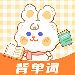 秒背单词大师-秒背单词大师v1.0.2安卓版APP下载