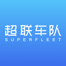 超联车队-超联车队v1.2.9.1安卓版APP下载