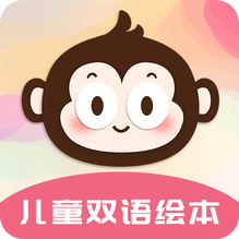 儿童双语绘本-儿童双语绘本v4.17.6安卓版APP下载