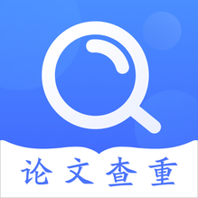 毕业论文查重-毕业论文查重v4.5.6安卓版APP下载