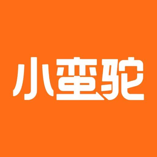 小蛮驼司机端-小蛮驼司机端v1.00.0.0017安卓版APP下载